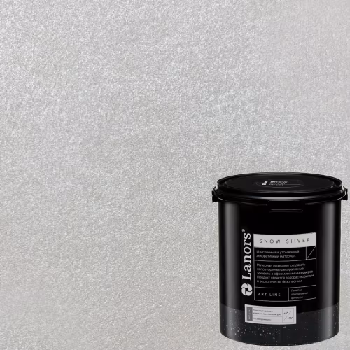 Краска декоративная Lanors Snow Silver цвет SNS_015 3 кг