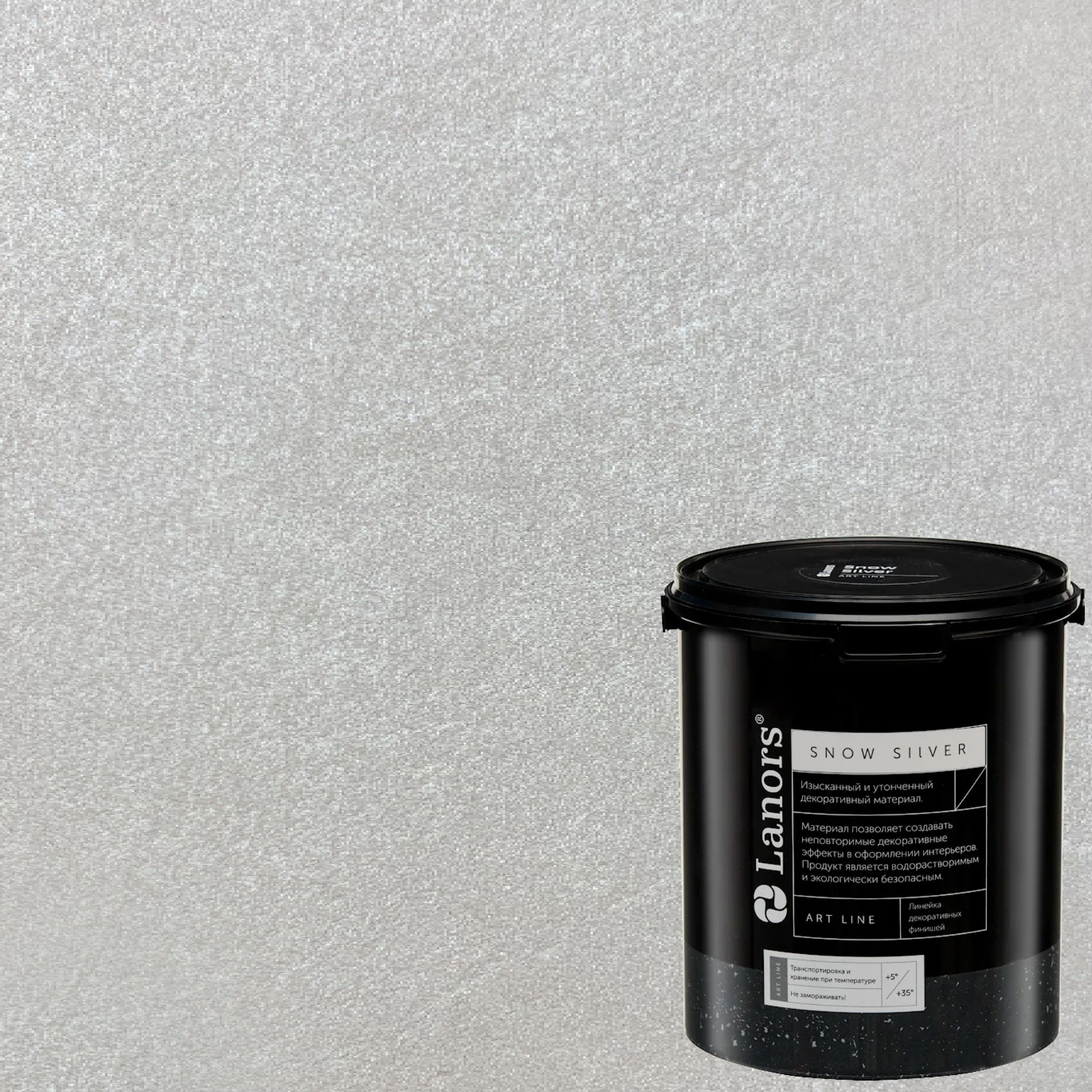 Краска декоративная Lanors Snow Silver SNS_015 3 кг