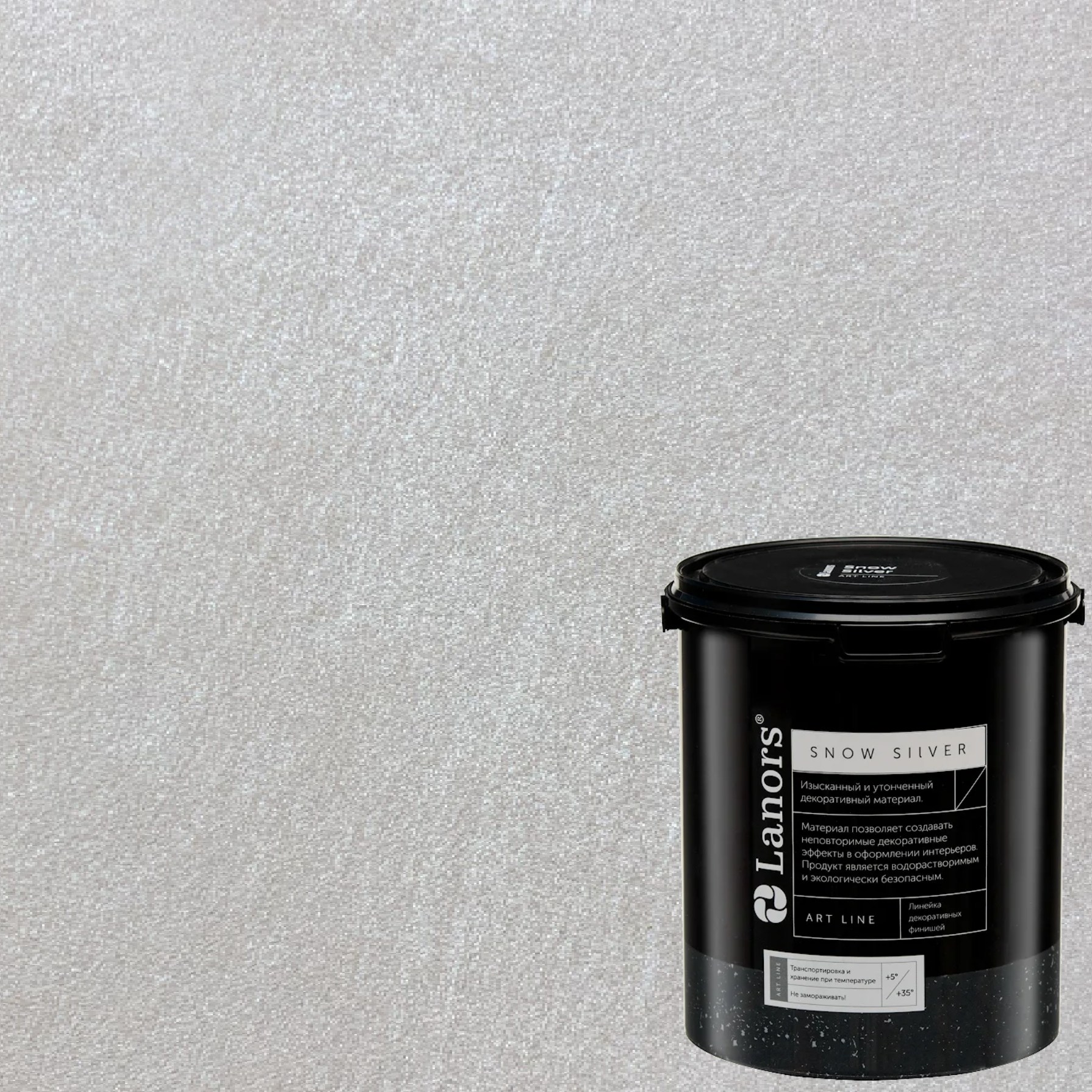 Краска декоративная Lanors Snow Silver SNS_016 3 кг