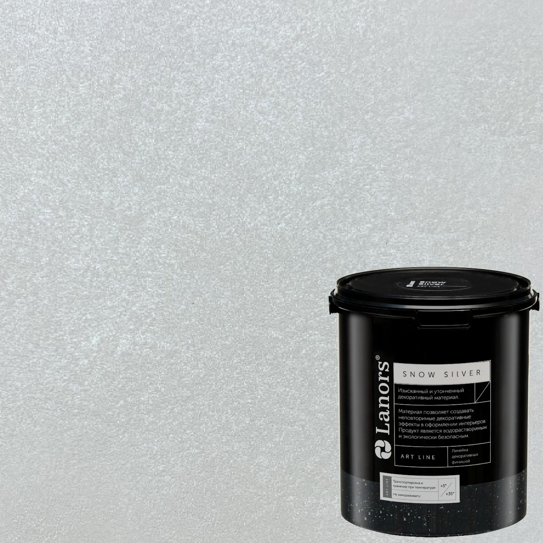 Краска декоративная Lanors Snow Silver SNS_017 3 кг