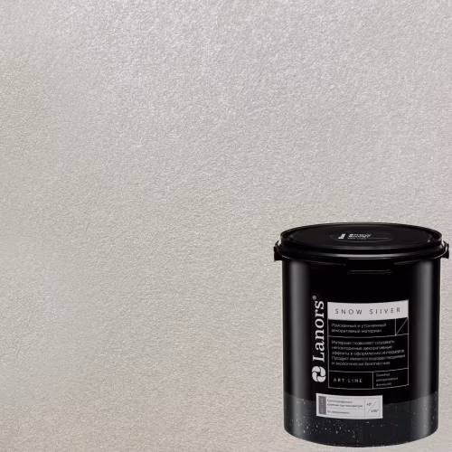 Краска декоративная Lanors Snow Silver цвет SNS_018 3 кг