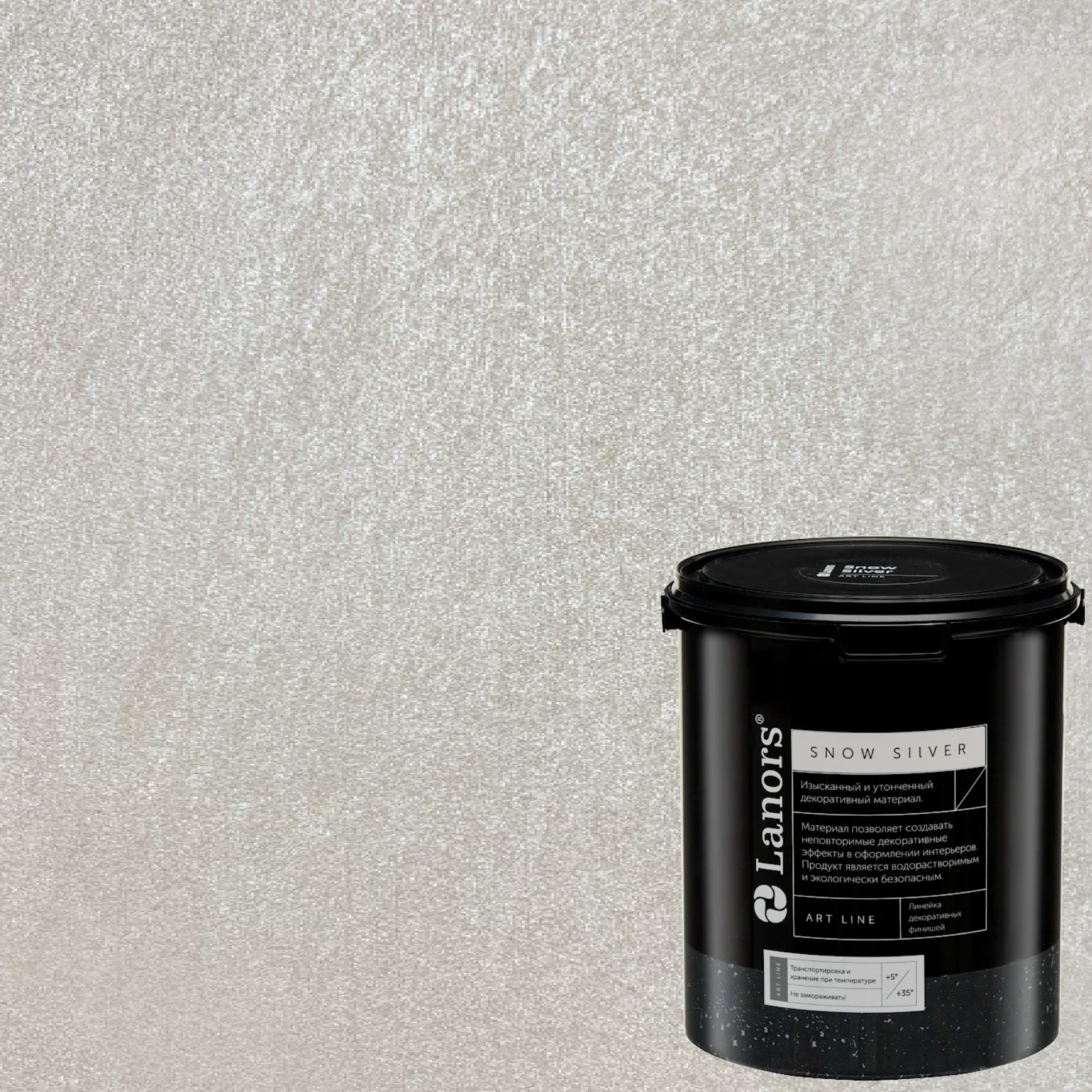 Краска декоративная Lanors Snow Silver SNS_019 3 кг
