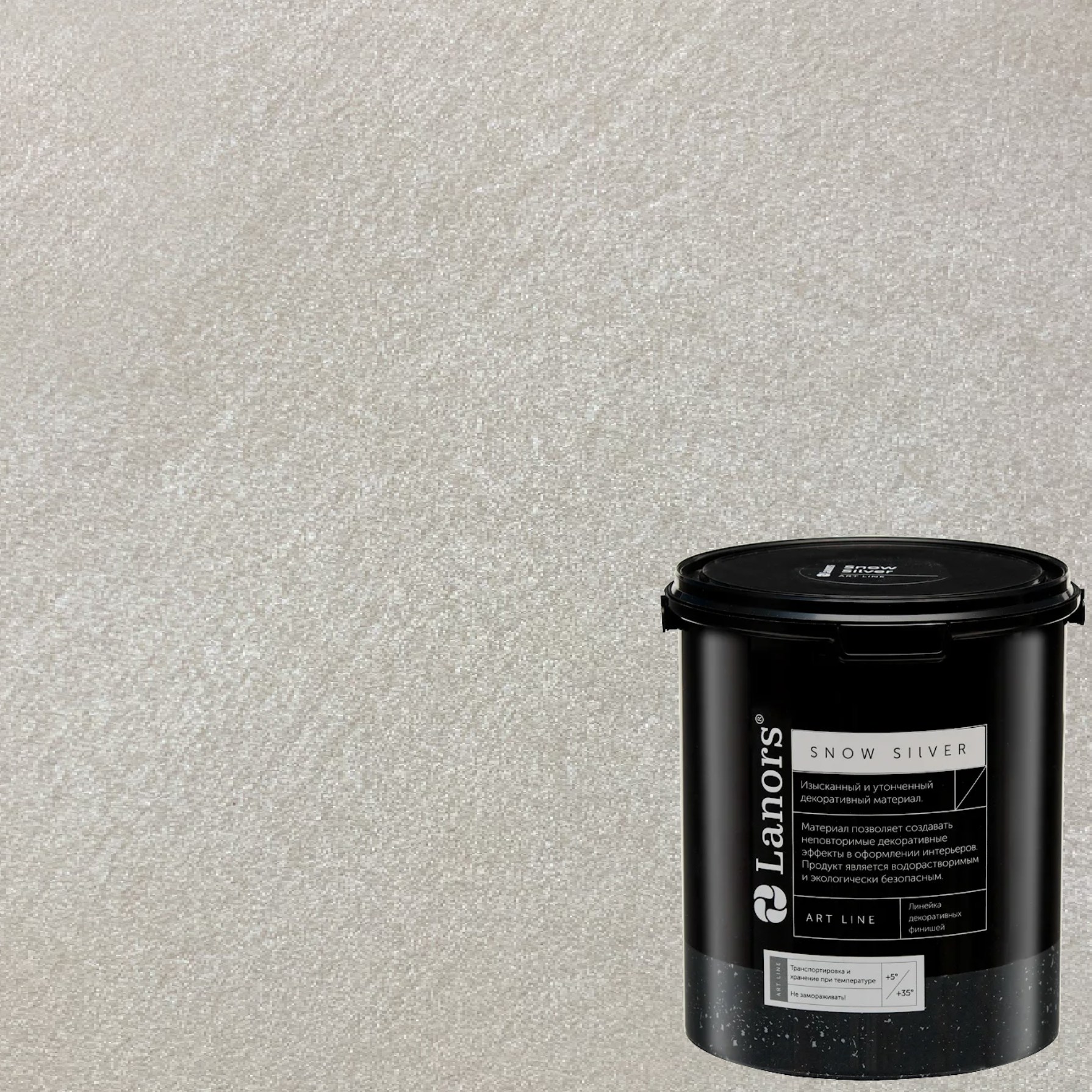 Краска декоративная Lanors Snow Silver SNS_020 3 кг