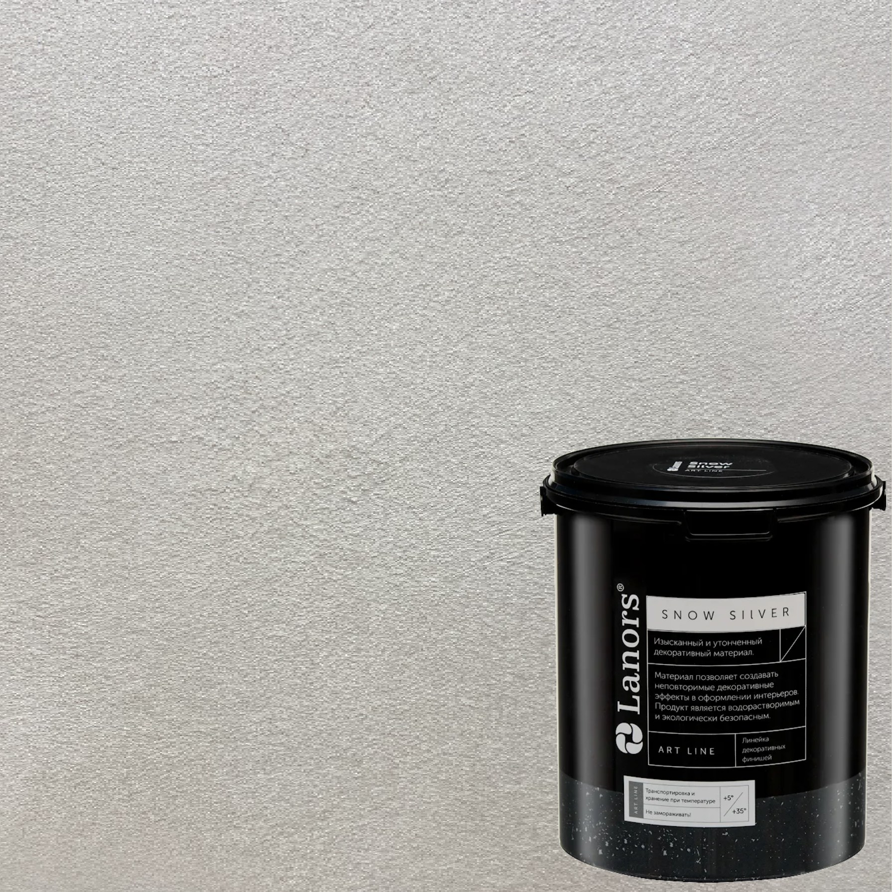 Краска декоративная Lanors Snow Silver SNS_021 3 кг