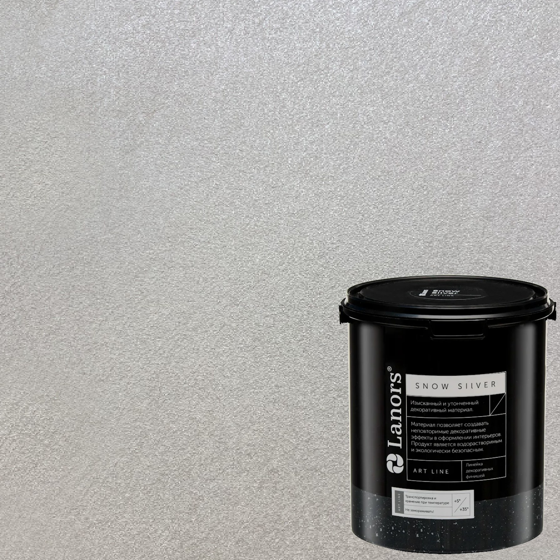 Краска декоративная Lanors Snow Silver SNS_022 3 кг