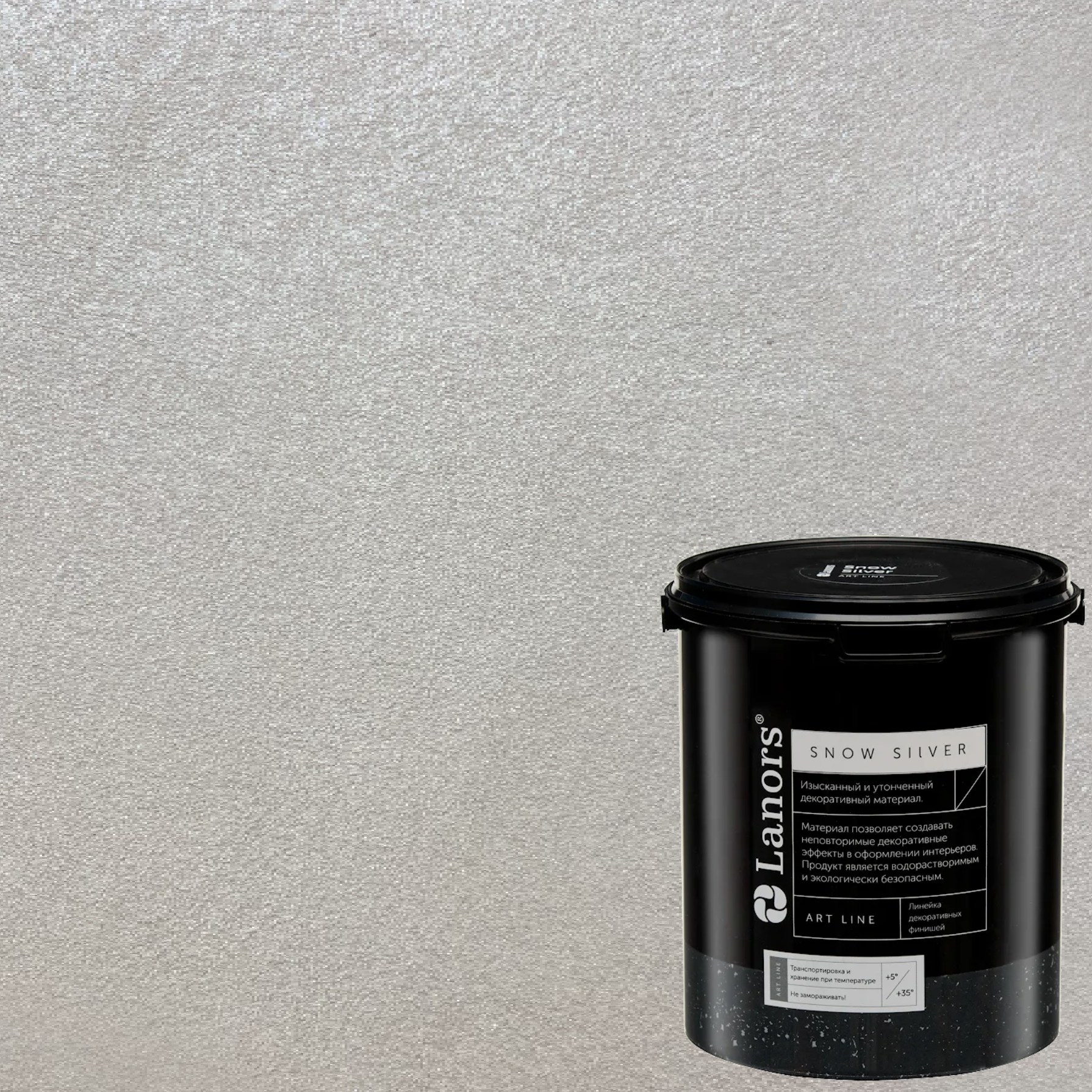 Краска декоративная Lanors Snow Silver SNS_023 3 кг