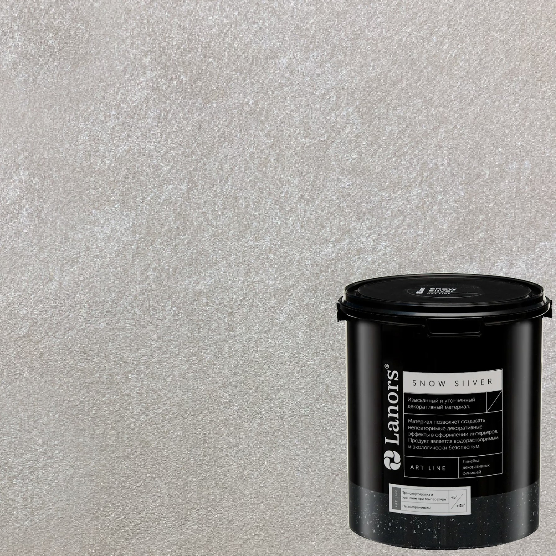 Краска декоративная Lanors Snow Silver SNS_024 3 кг