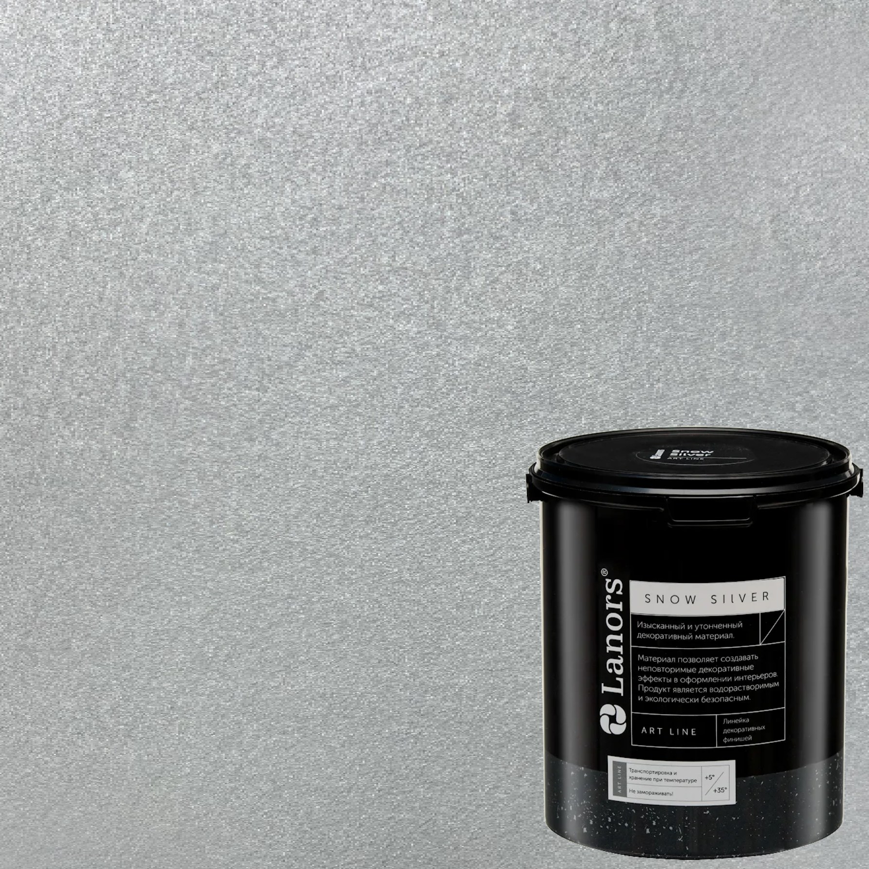 Краска декоративная Lanors Snow Silver SNS_027 3 кг