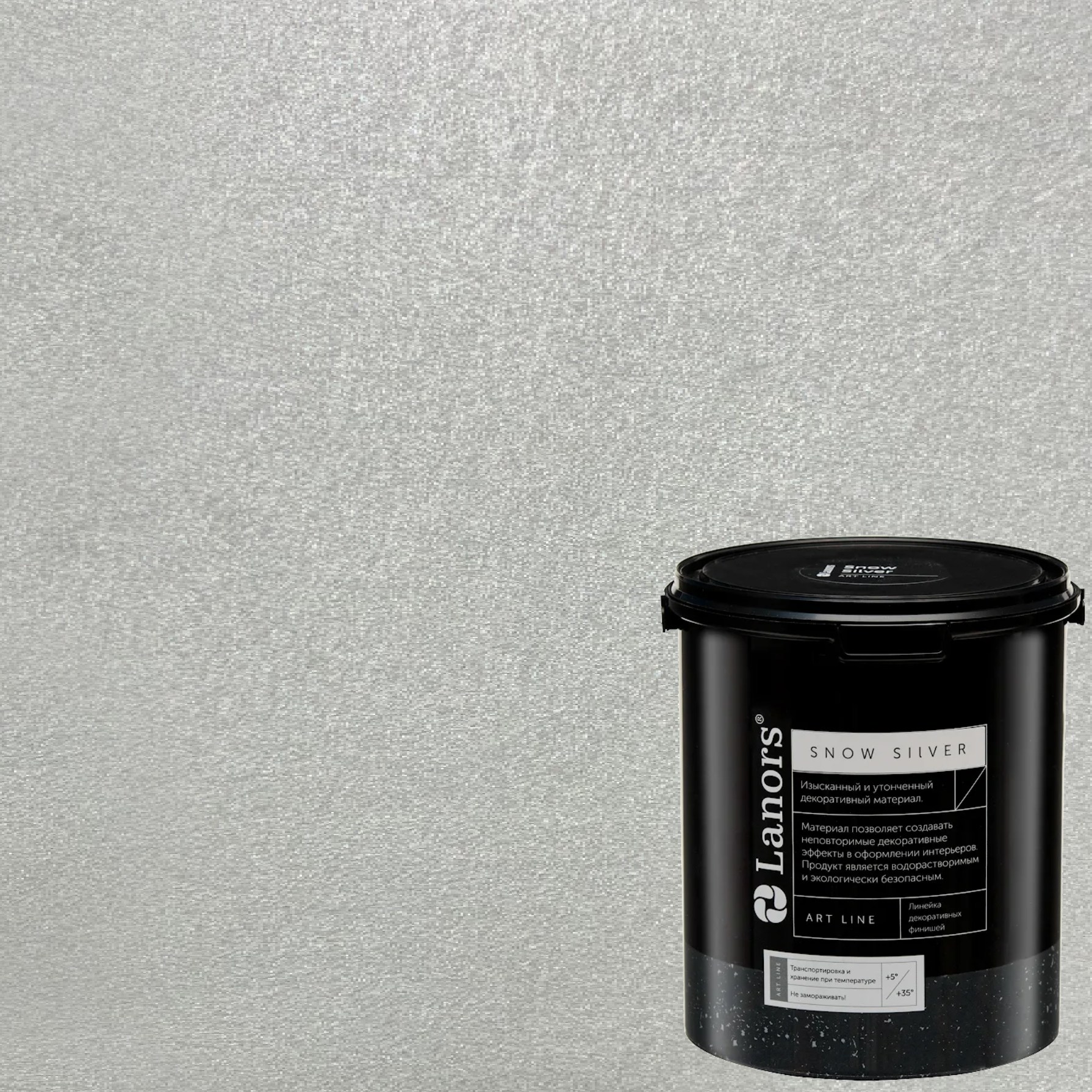 Краска декоративная Lanors Snow Silver SNS_028 3 кг