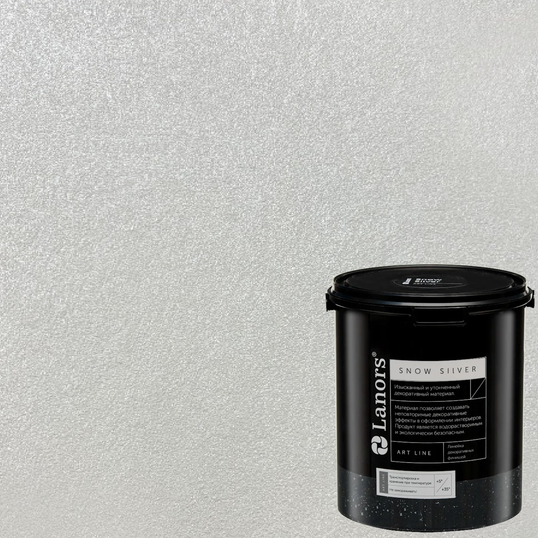 Краска декоративная Lanors Snow Silver SNS_029 3 кг