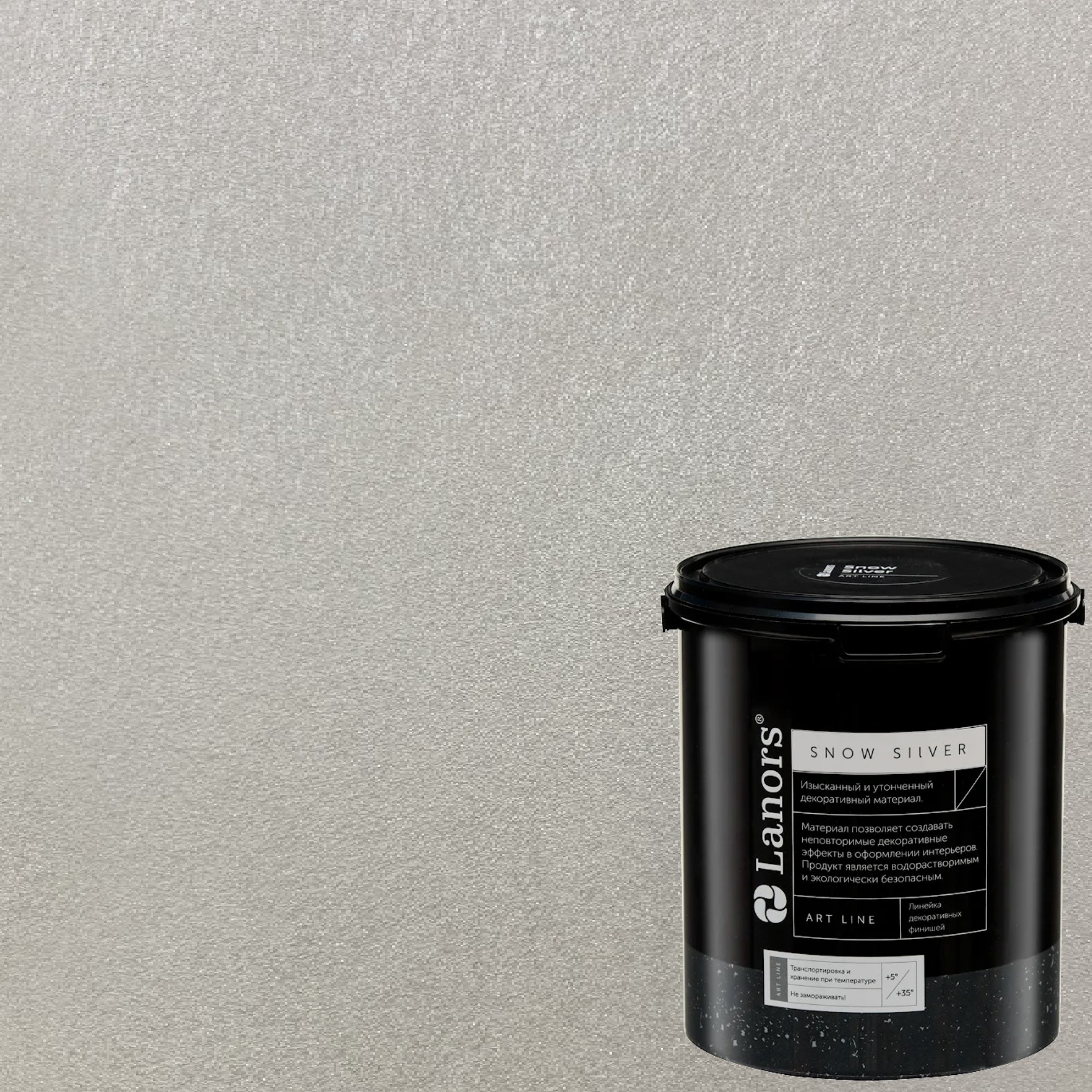 Краска декоративная Lanors Snow Silver SNS_030 3 кг