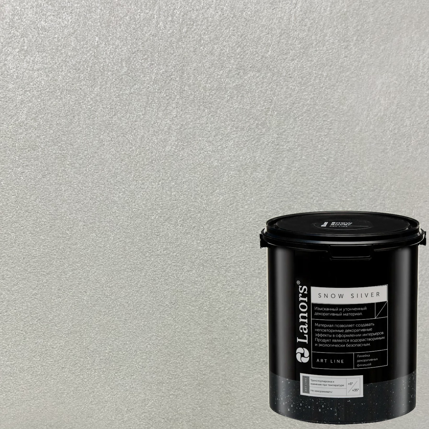 Краска декоративная Lanors Snow Silver SNS_031 3 кг