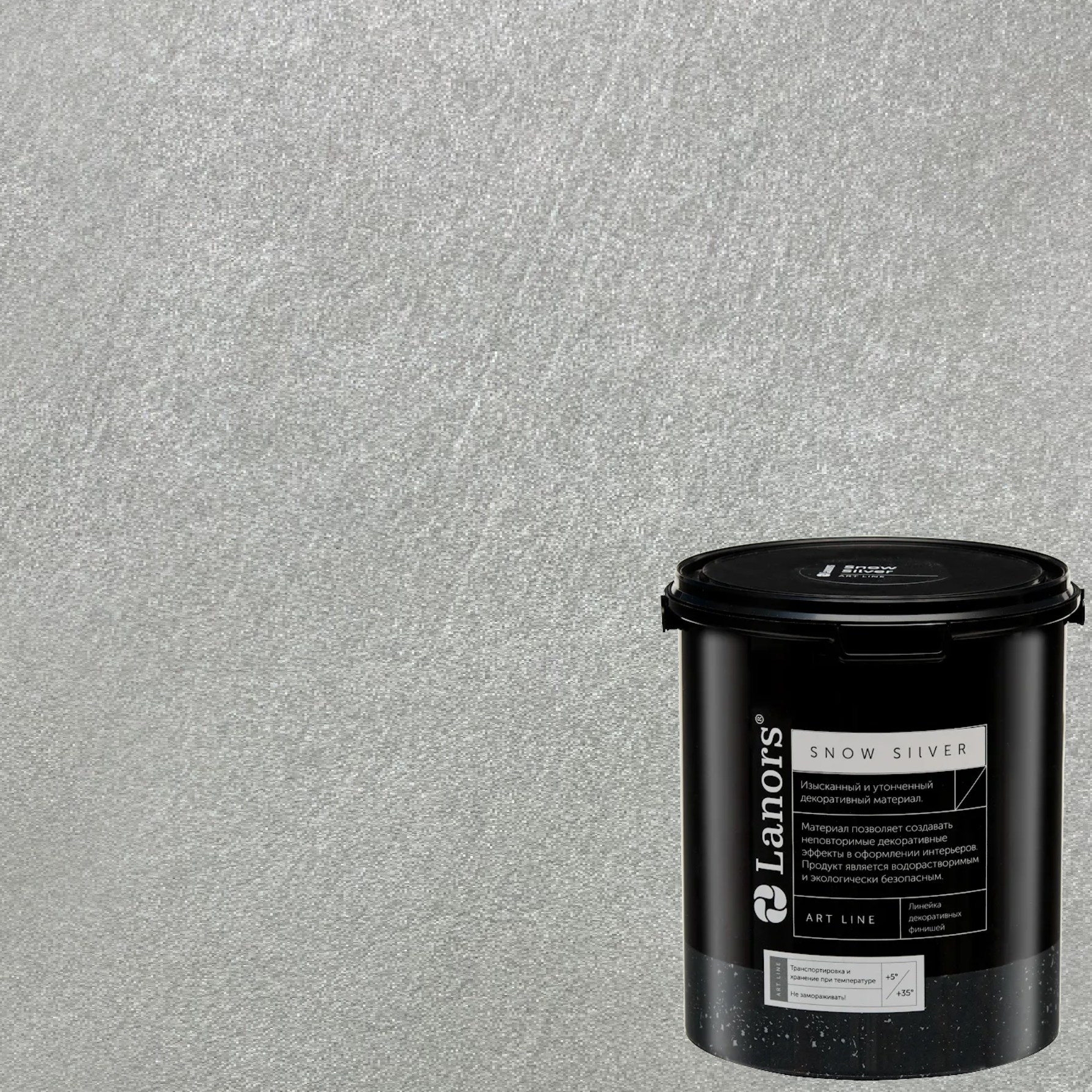Краска декоративная Lanors Snow Silver SNS_032 3 кг Краска декоративная Lanors Snow Silver SNS_032 3 кг