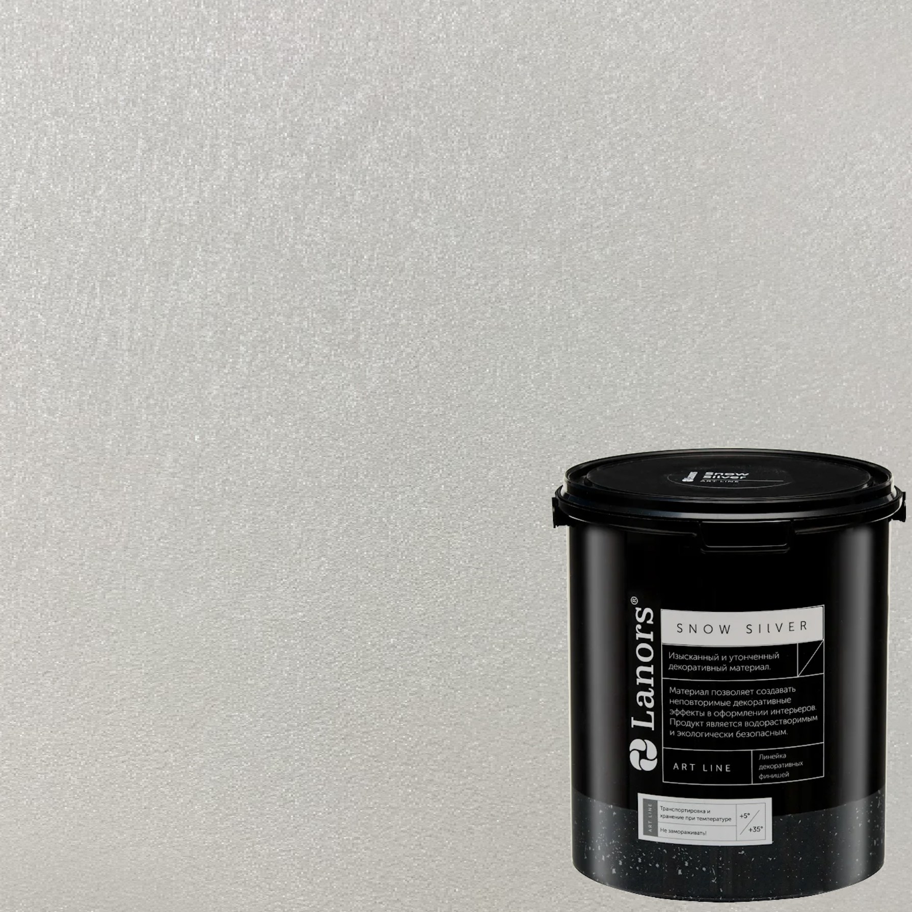 Краска декоративная Lanors Snow Silver SNS_033 3 кг