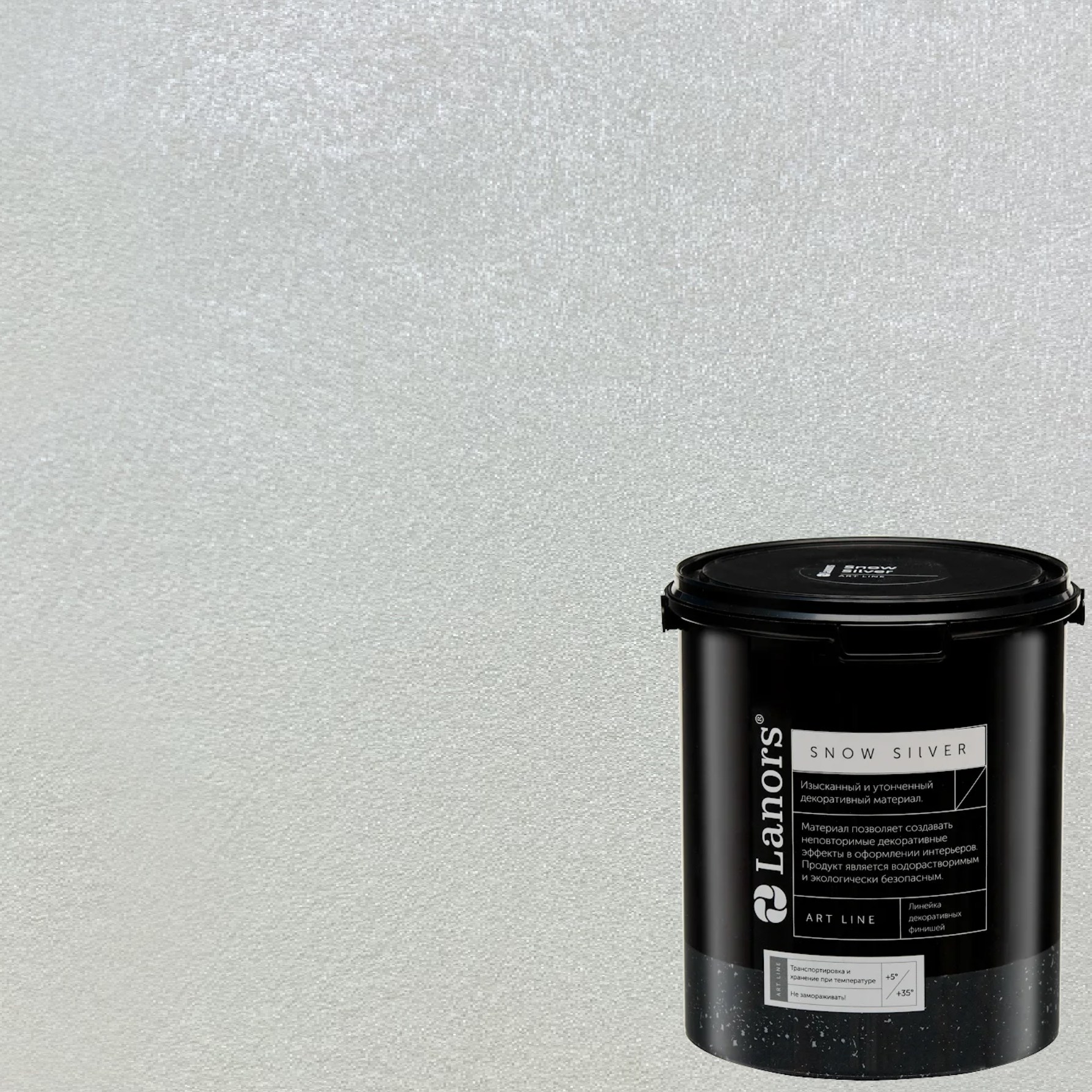 Краска декоративная Lanors Snow Silver SNS_034 3 кг