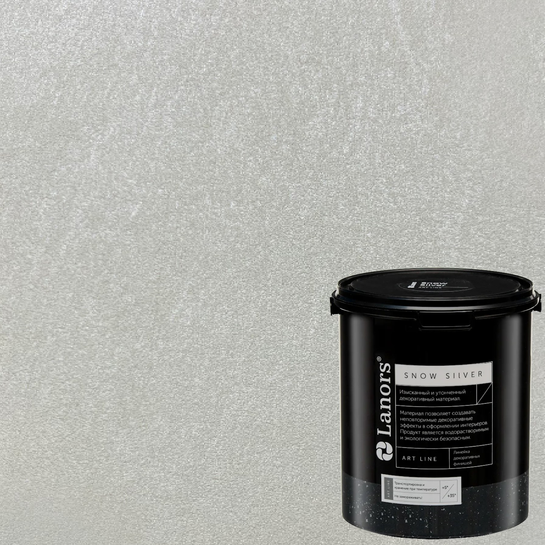 Краска декоративная Lanors Snow Silver SNS_035 3 кг