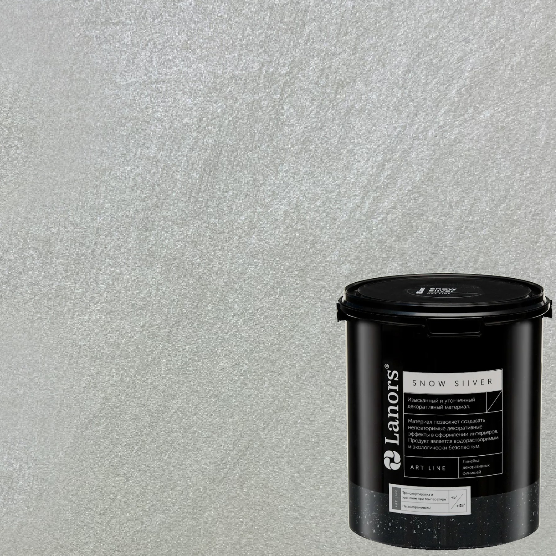 Краска декоративная Lanors Snow Silver SNS_036 3 кг