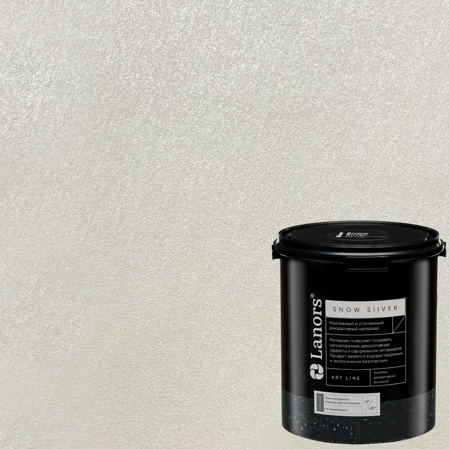Краска декоративная Lanors Snow Silver SNS_038 3 кг