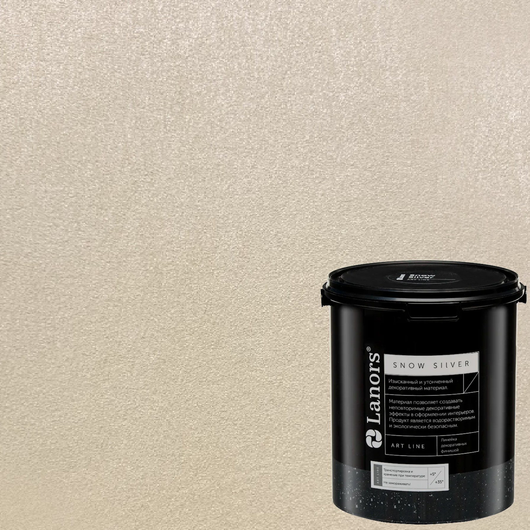 Краска декоративная Lanors Snow Silver SNS_039 3 кг