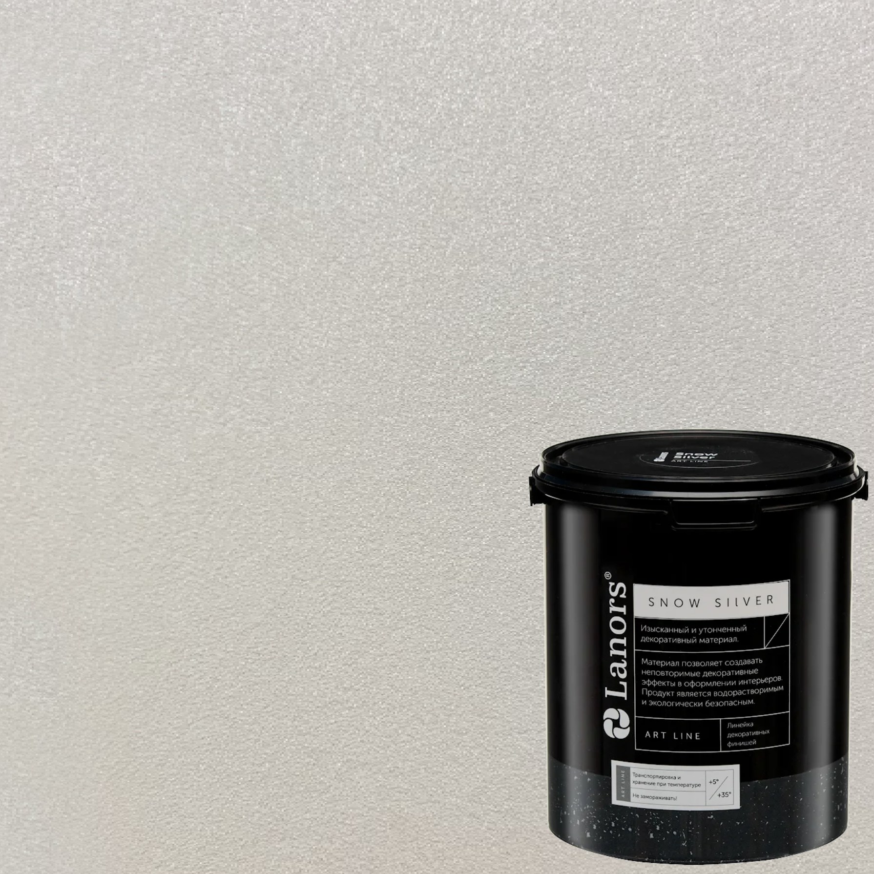 Краска декоративная Lanors Snow Silver SNS_042 3 кг