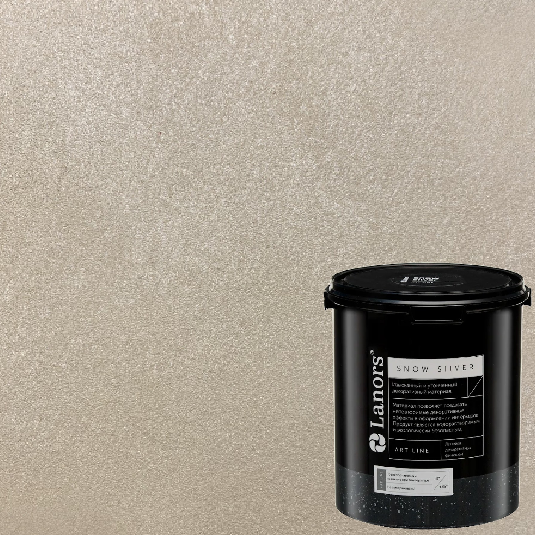 Краска декоративная Lanors Snow Silver SNS_043 3 кг