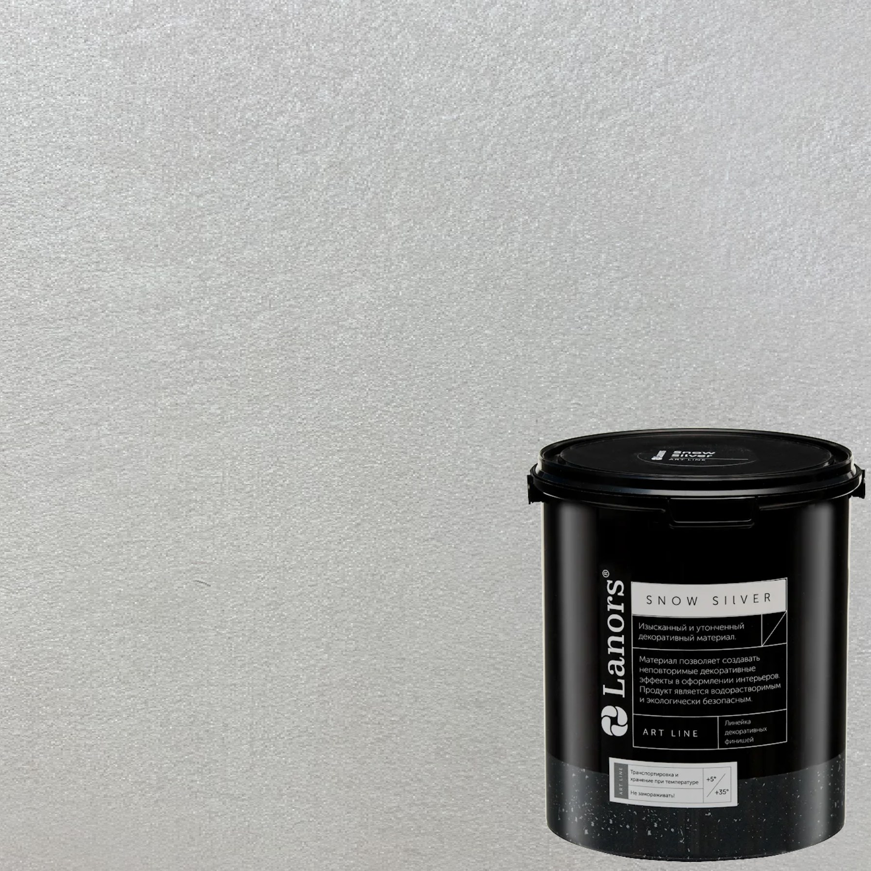 Краска декоративная Lanors Snow Silver SNS_045 3 кг