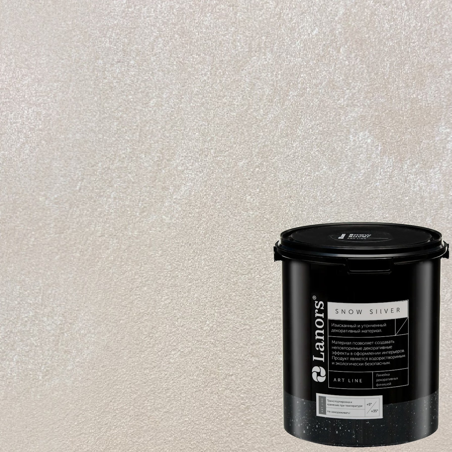 Краска декоративная Lanors Snow Silver SNS_046 3 кг