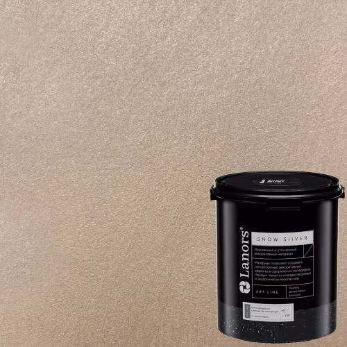 Краска декоративная Lanors Snow Silver цвет SNS_048 3 кг
