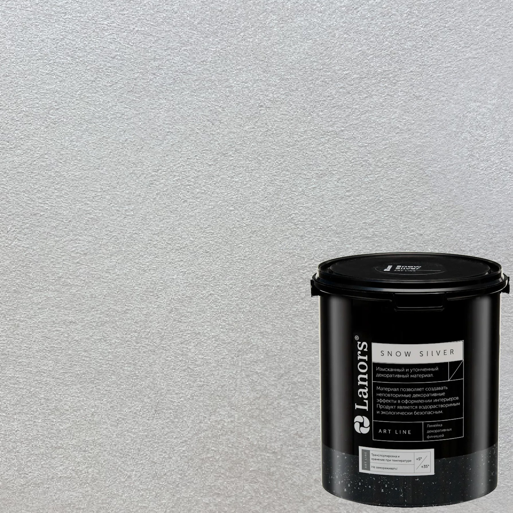 Краска декоративная Lanors Snow Silver SNS_049 3 кг