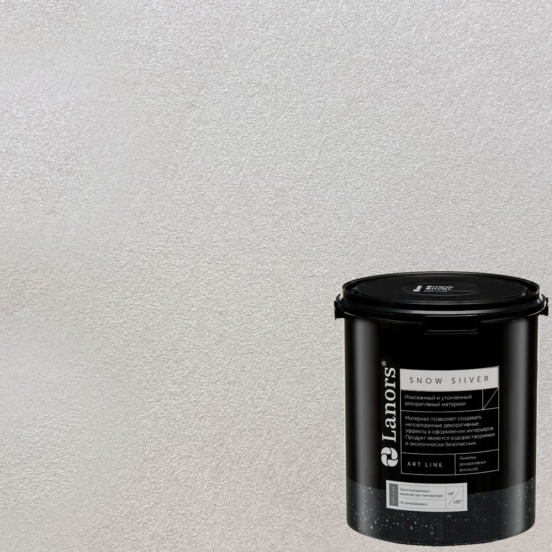 Краска декоративная Lanors Snow Silver SNS_050 3 кг