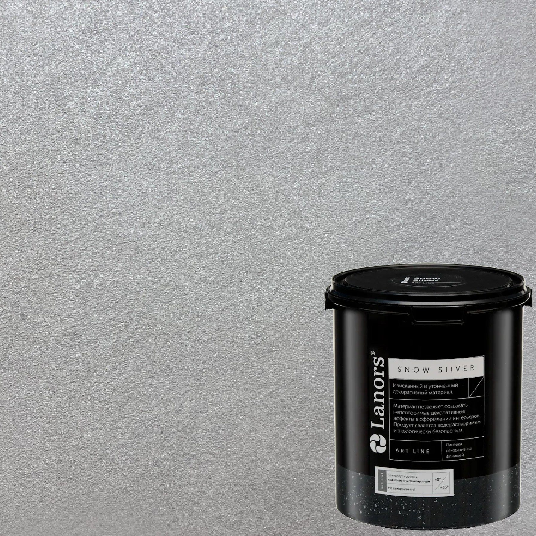 Краска декоративная Lanors Snow Silver SNS_055 3 кг