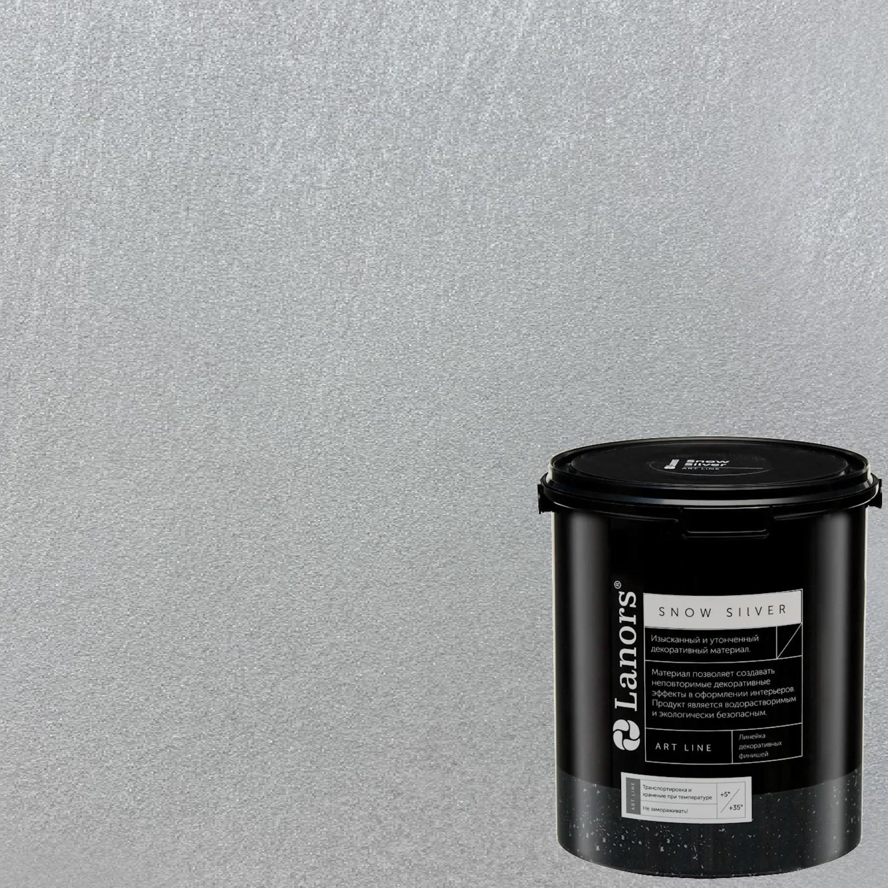 Краска декоративная Lanors Snow Silver SNS_057 3 кг