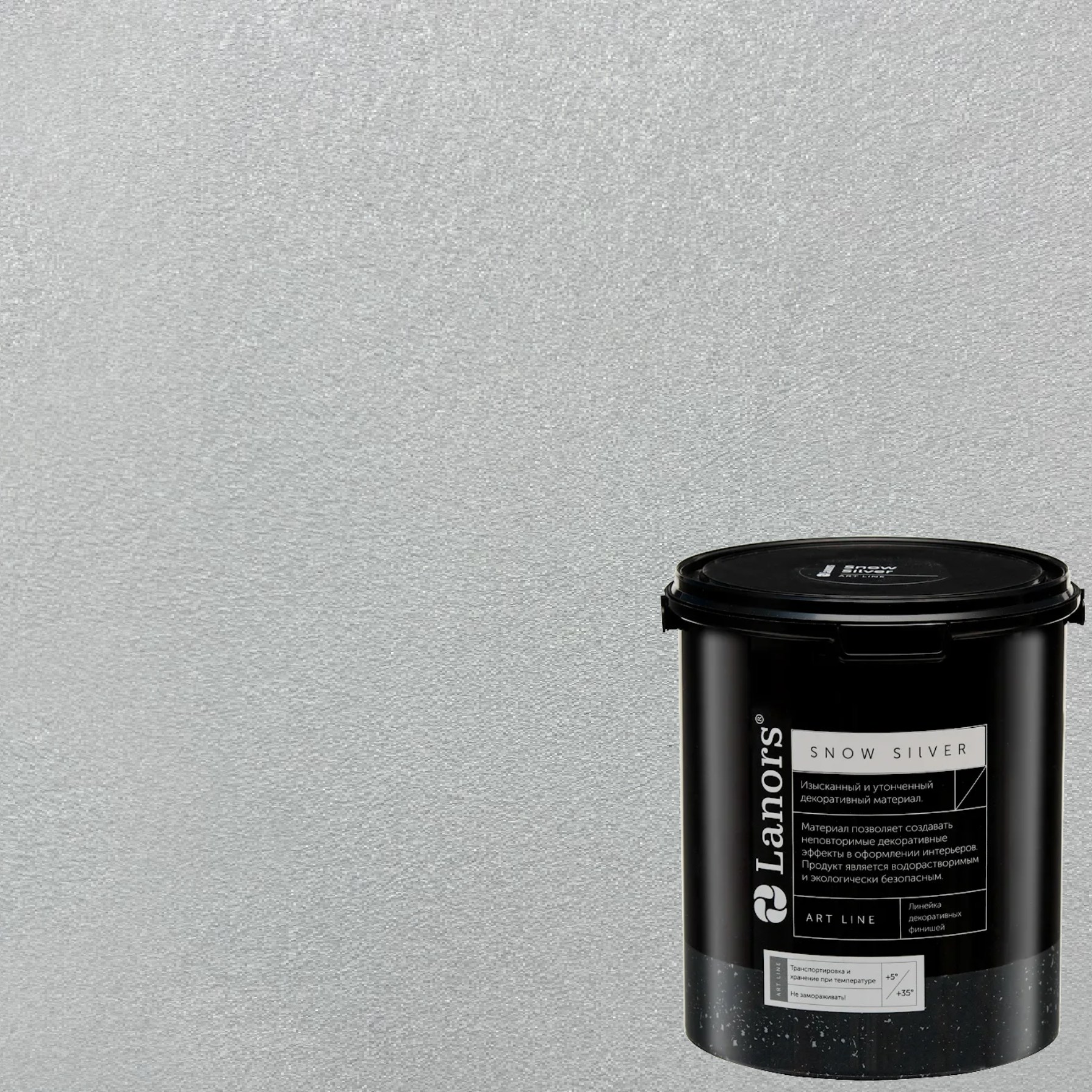 Краска декоративная Lanors Snow Silver SNS_062 3 кг