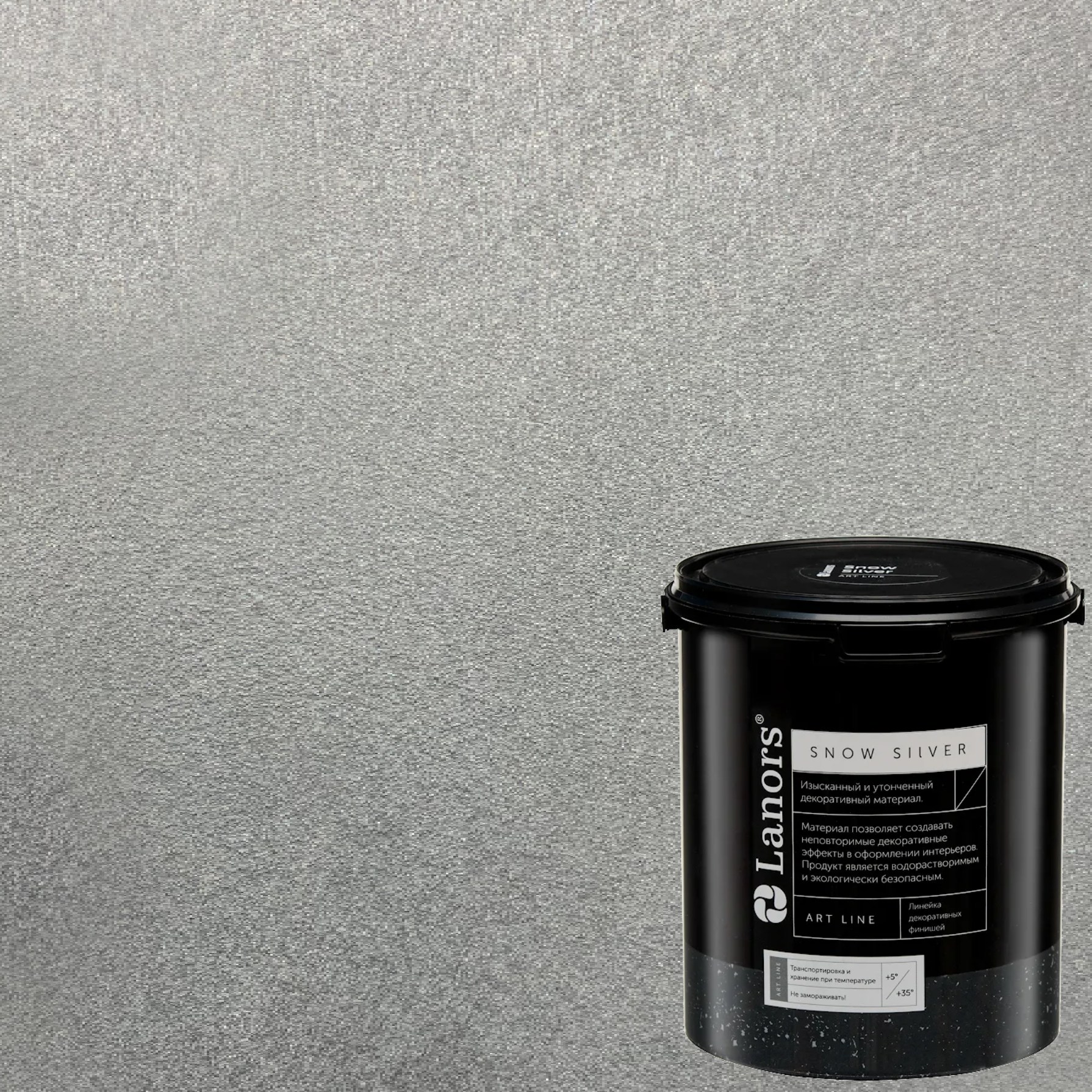 Краска декоративная Lanors Snow Silver SNS_064 3 кг