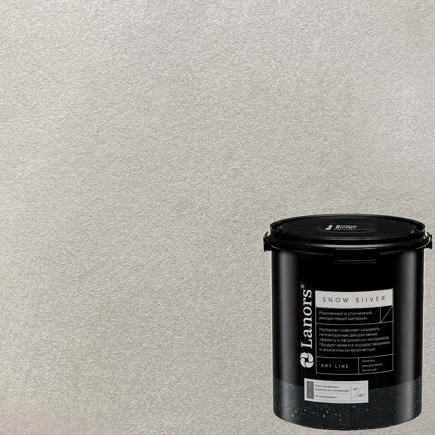 Краска декоративная Lanors Snow Silver SNS_065 3 кг