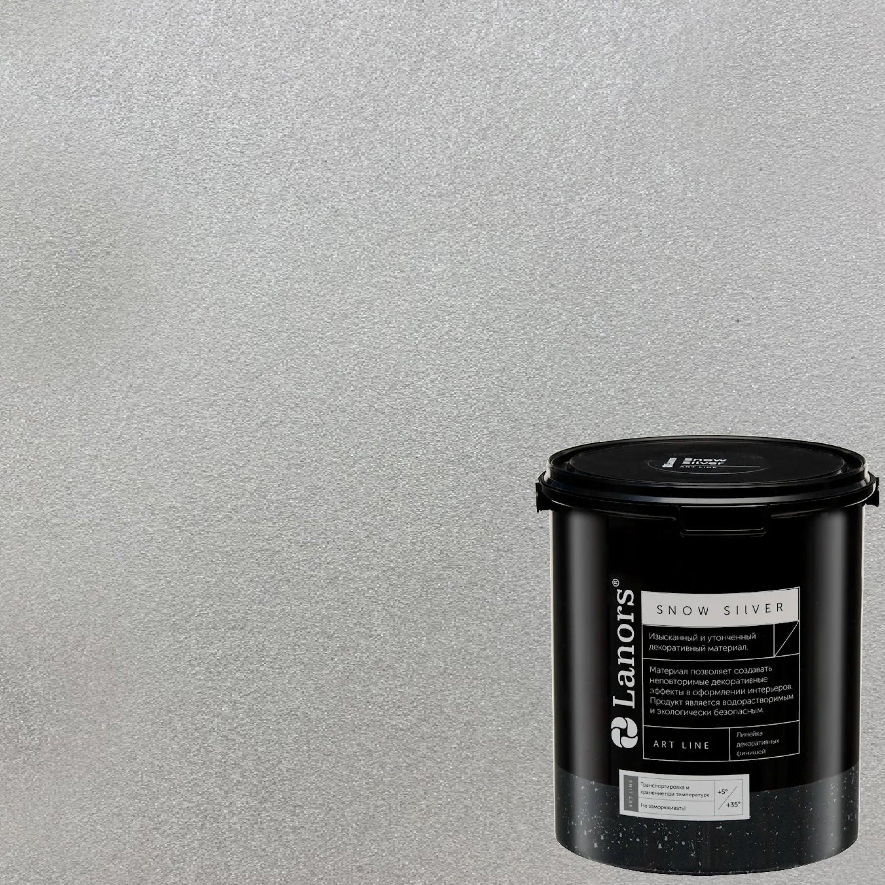 Краска декоративная Lanors Snow Silver SNS_066 3 кг