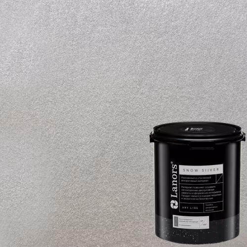Краска декоративная Lanors Snow Silver цвет SNS_068 3 кг