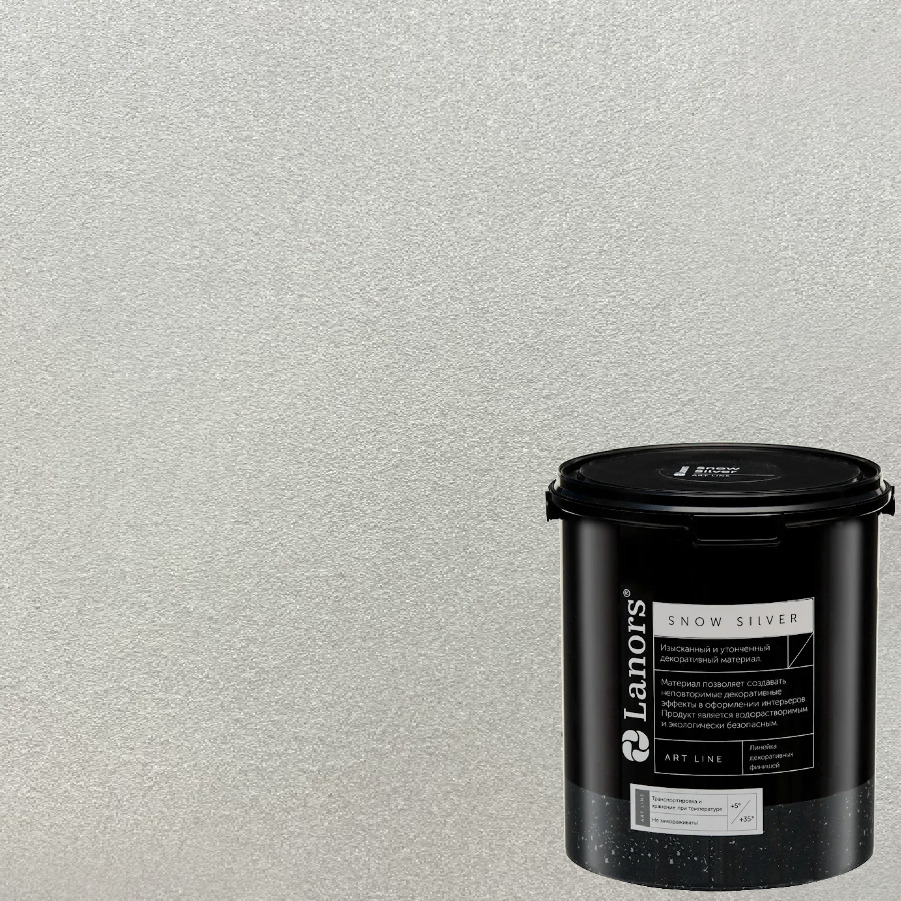 Краска декоративная Lanors Snow Silver SNS_069 3 кг
