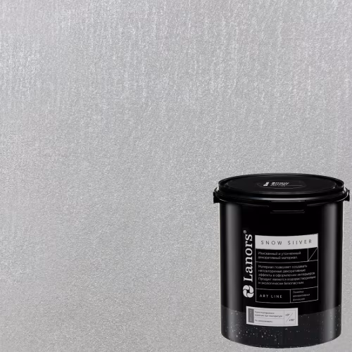 Краска декоративная Lanors Snow Silver цвет SNS_070 3 кг