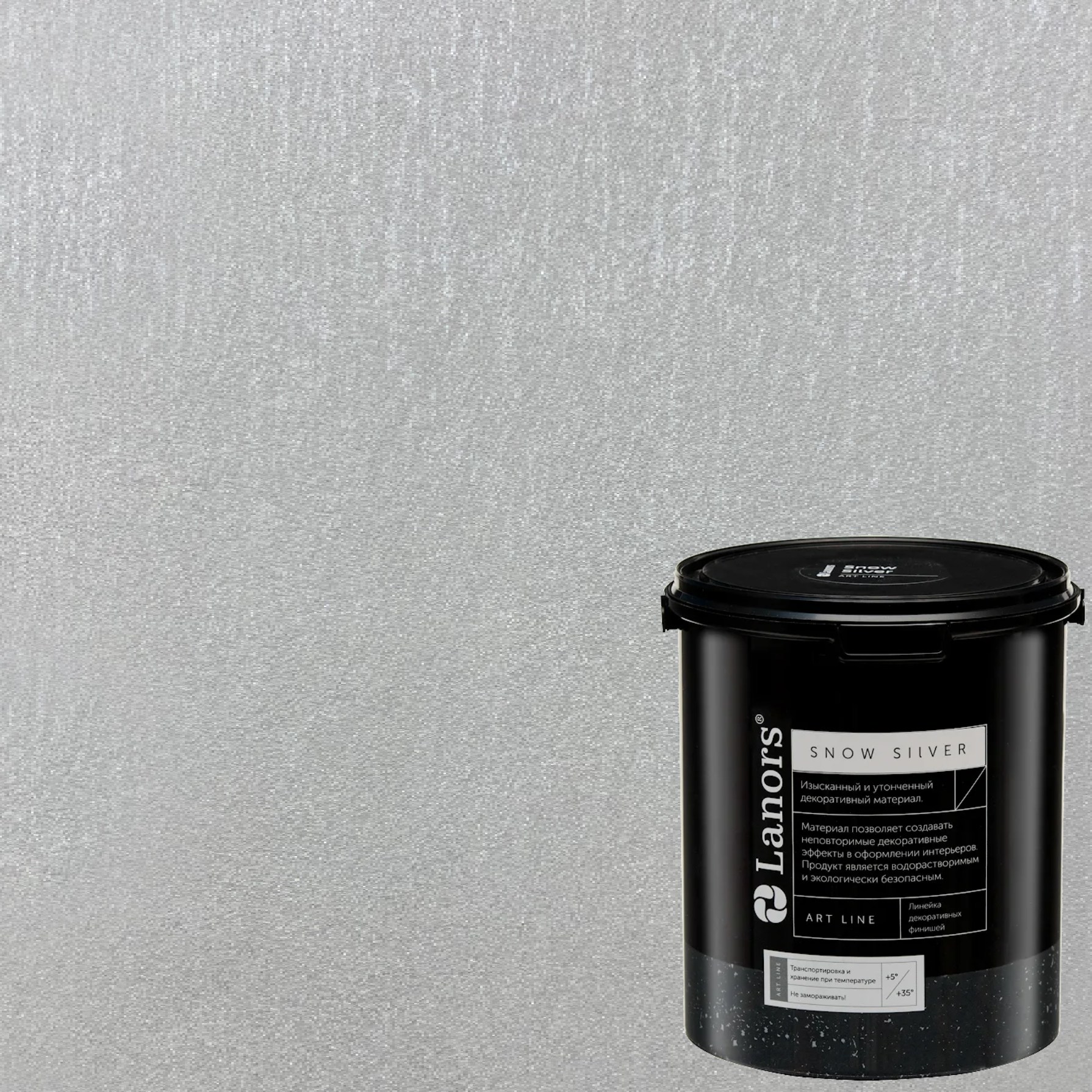 Краска декоративная Lanors Snow Silver SNS_070 3 кг