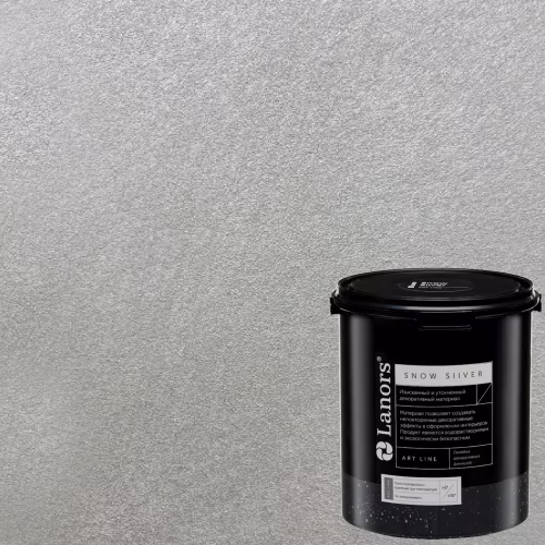 Краска декоративная Lanors Snow Silver цвет SNS_072 3 кг