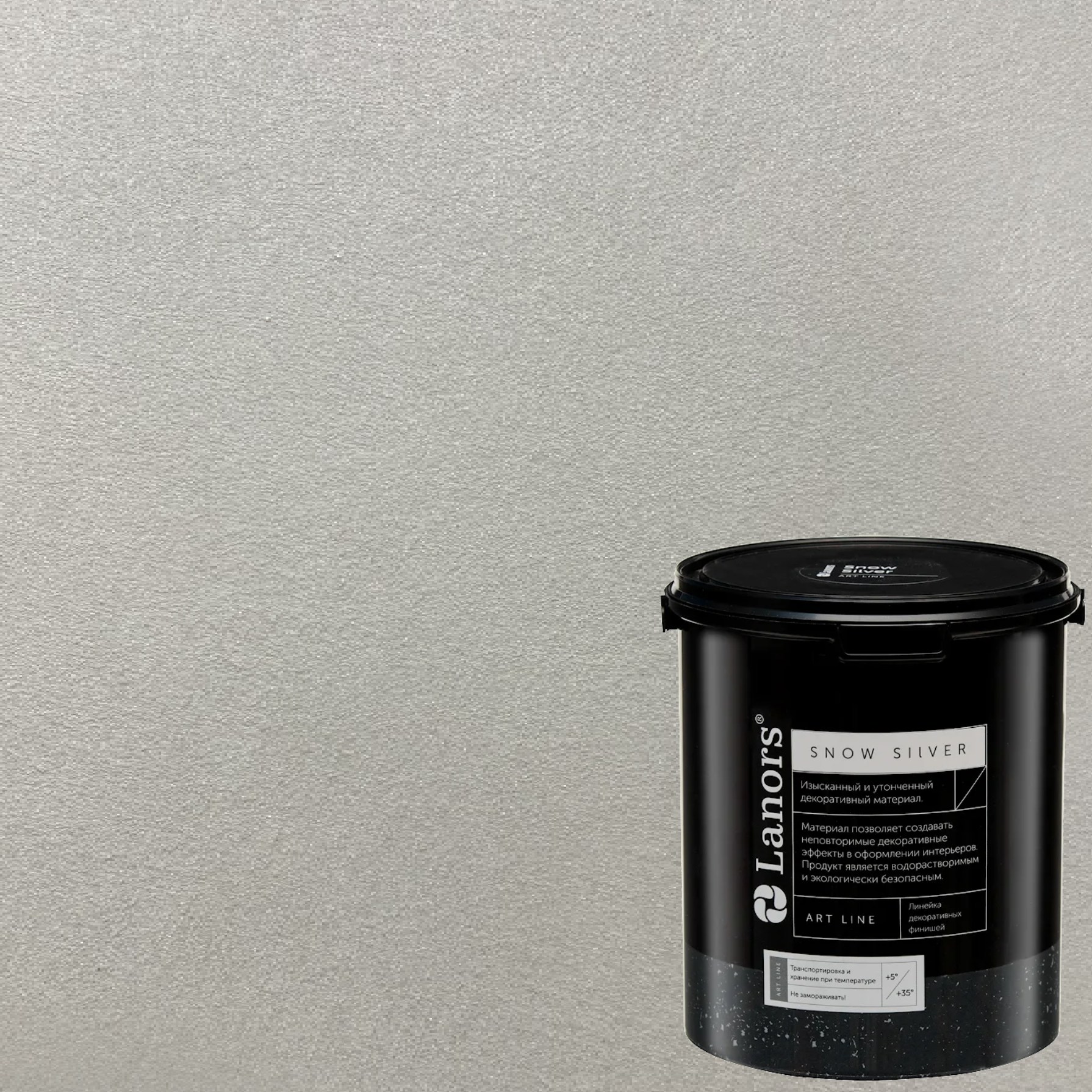 Краска декоративная Lanors Snow Silver SNS_073 3 кг