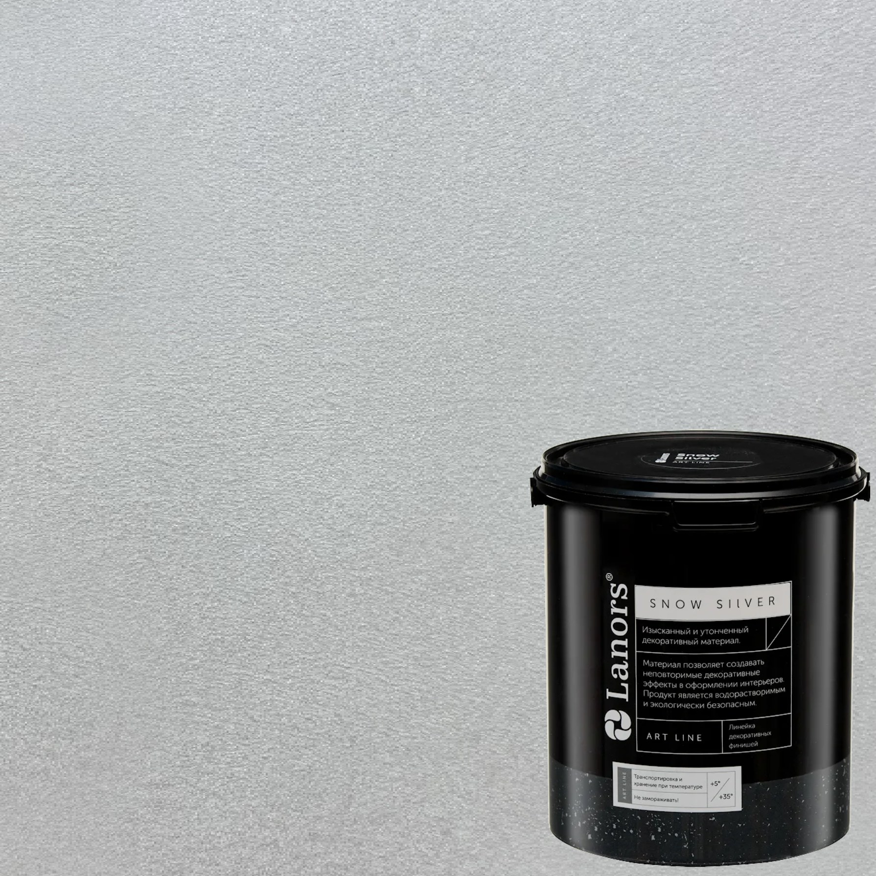 Краска декоративная Lanors Snow Silver SNS_074 3 кг