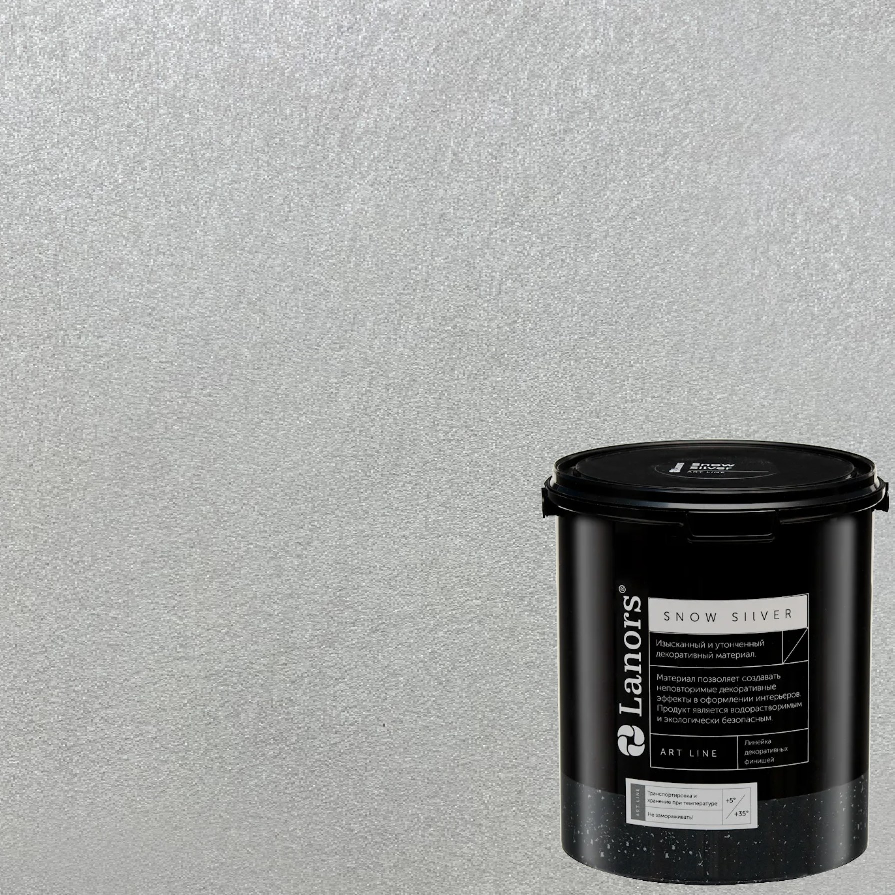 Краска декоративная Lanors Snow Silver SNS_075 3 кг