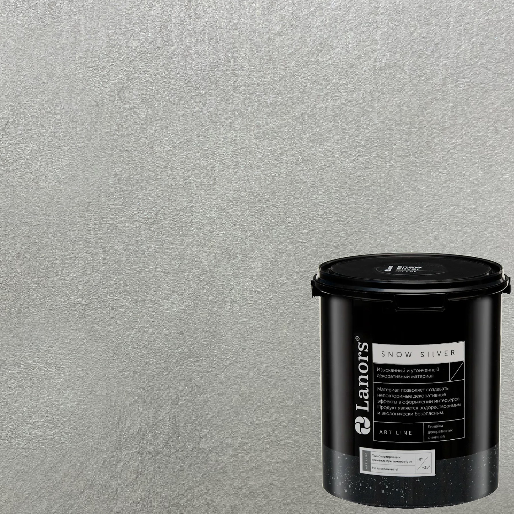 Краска декоративная Lanors Snow Silver SNS_076 3 кг