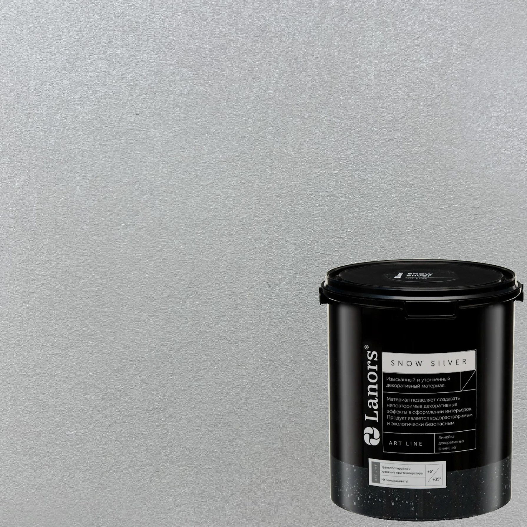 Краска декоративная Lanors Snow Silver SNS_077 3 кг