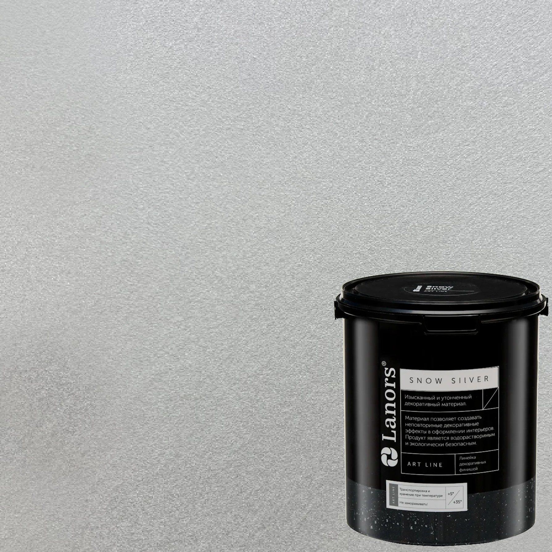 Краска декоративная Lanors Snow Silver SNS_078 3 кг