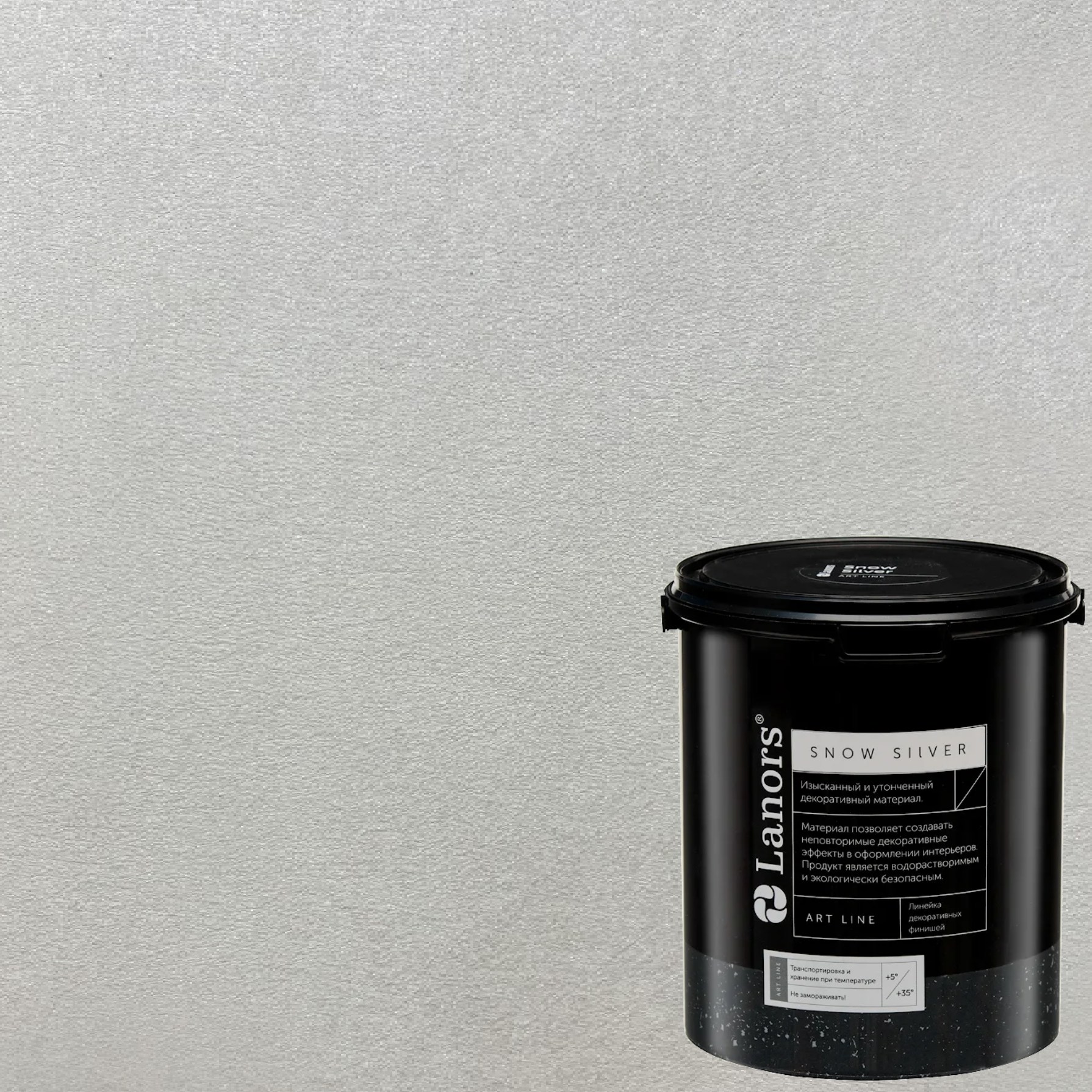 Краска декоративная Lanors Snow Silver SNS_081 3 кг