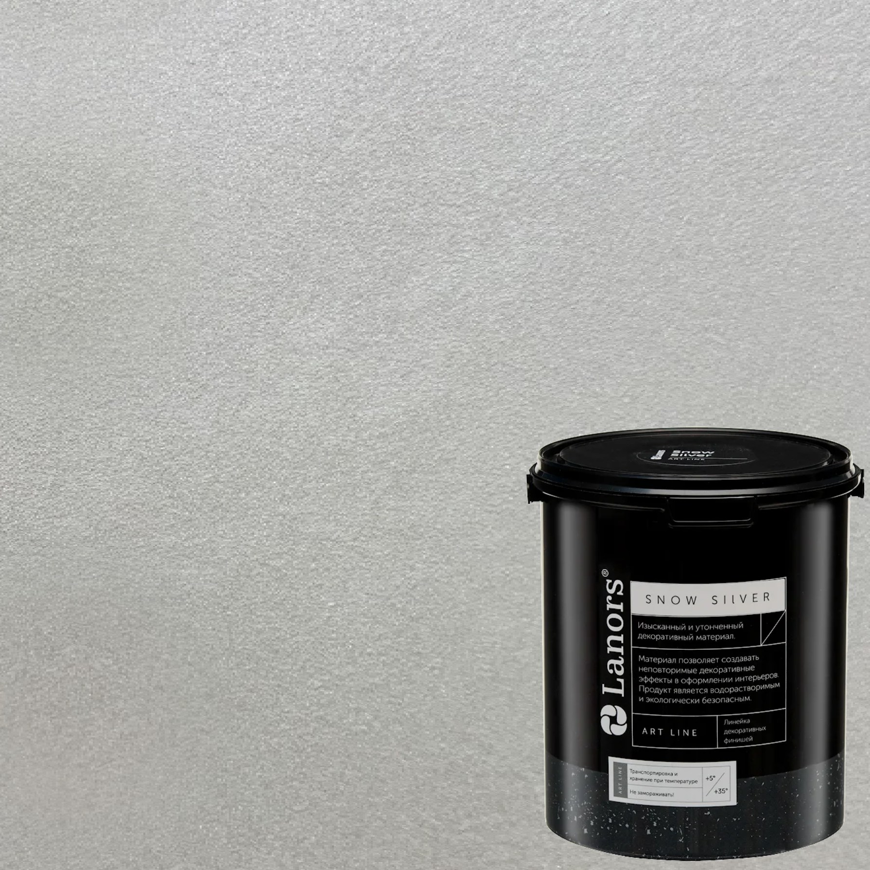 Краска декоративная Lanors Snow Silver SNS_082 3 кг