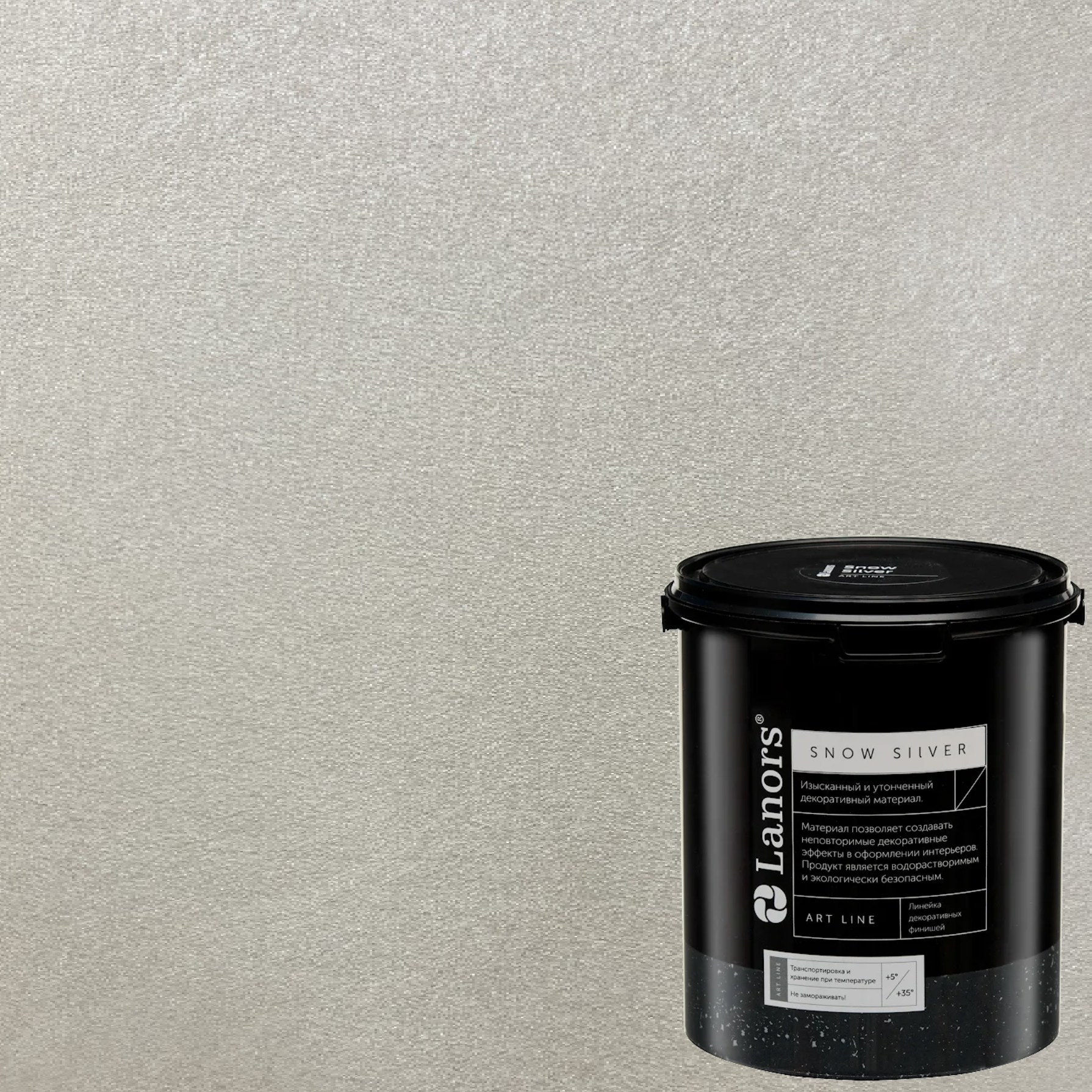 Краска декоративная Lanors Snow Silver SNS_083 3 кг